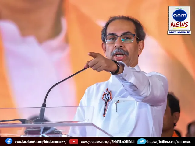 Uddhav Thackeray