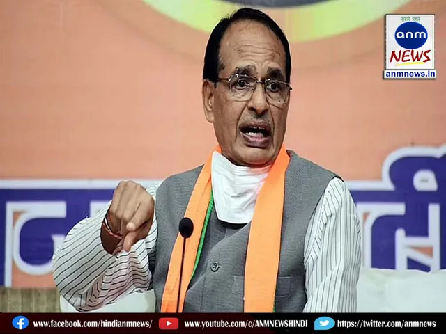 Union Minister Shivraj Singh Chouhan