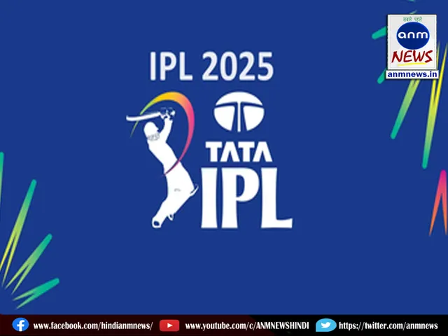 IPL 2025
