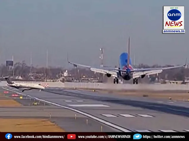 American plane crash