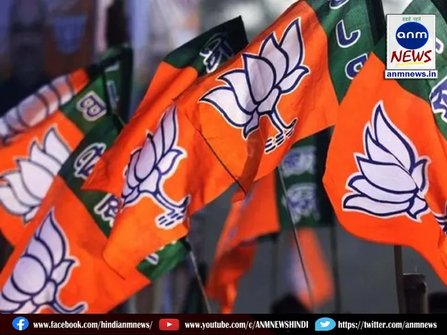 bjp protest TMC