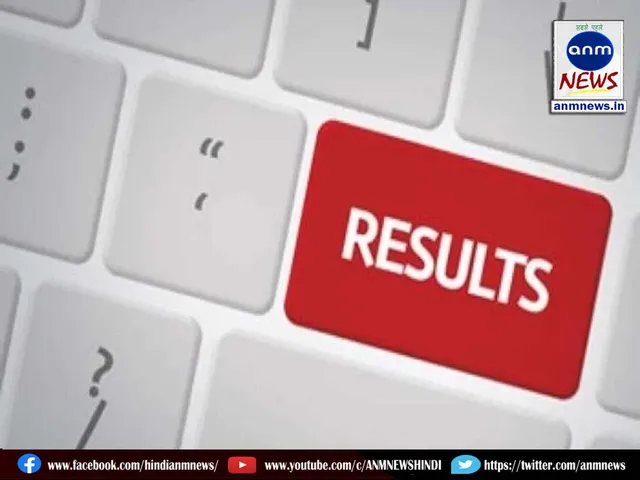 bihar board toppers