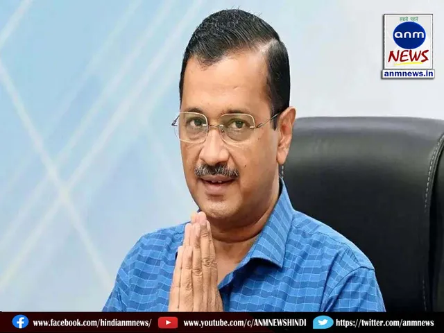 aap