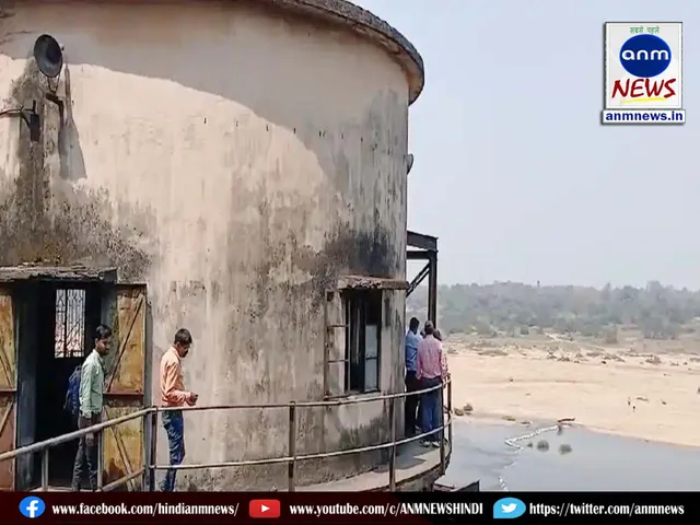 water in Kulti