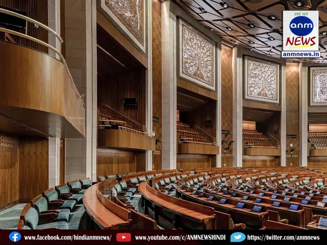 The House adjourned
