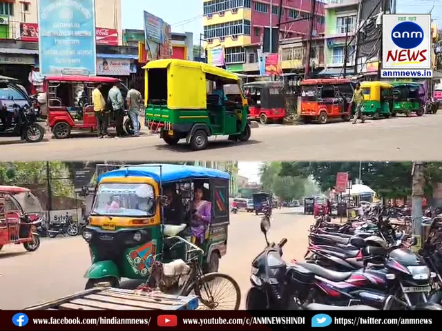 Toto and auto drivers ignored the guidelines of the police administration
