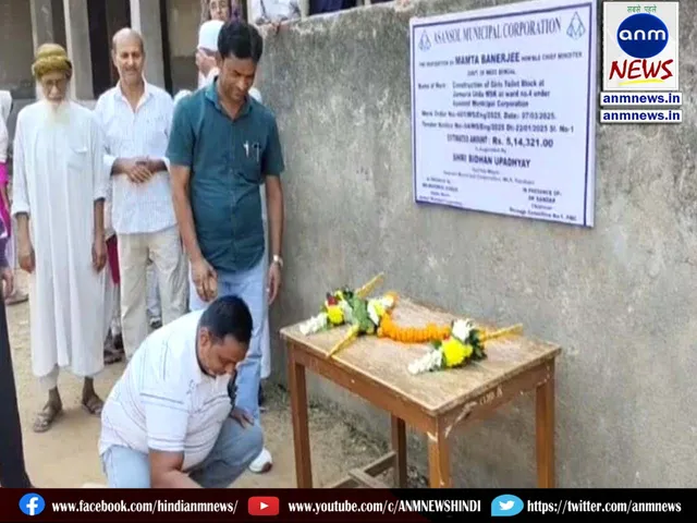 Foundation stone laid for toilet block for girls