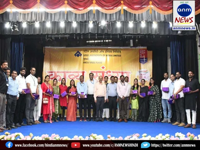 organized by ISP Official Language Department