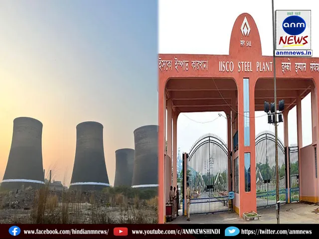 SAIL ISP Burnpur