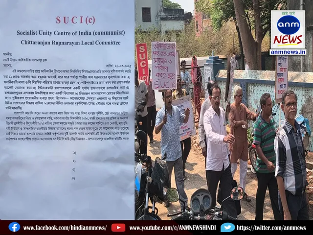 Protest in front of BDO office and submitted memorandum regarding various demands