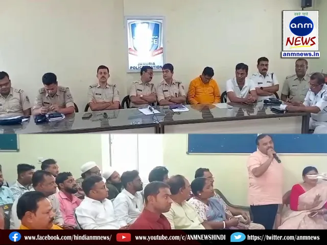 Peace committee meeting held in the auditorium of Jamuria police station regarding Eid