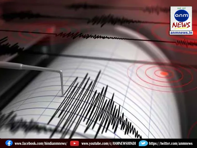 Earthquake tremors in Madhya Pradesh