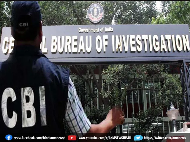  cbi bharti scam