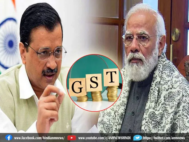 gst