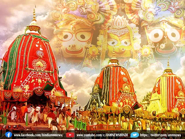 Jagannath