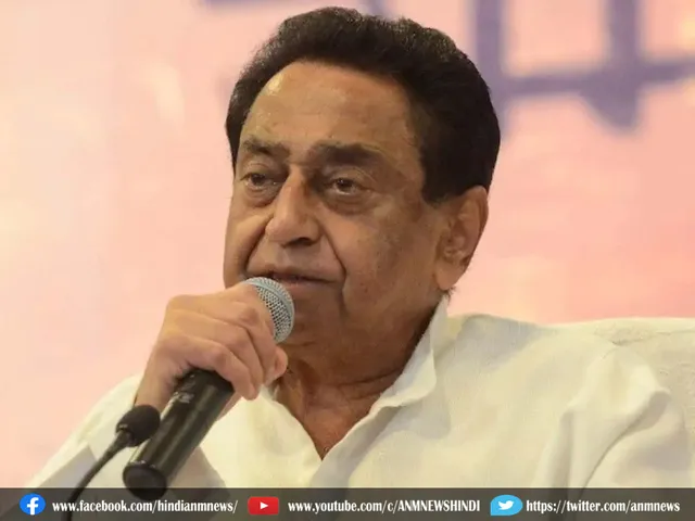 12 KAMAL NATH