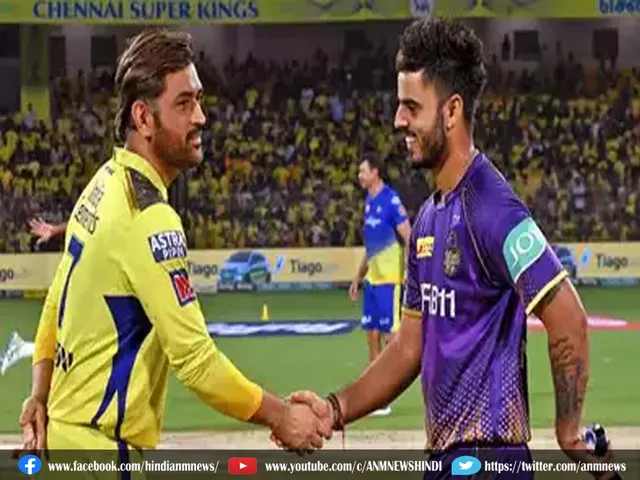 kkr csk