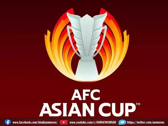 asia cup