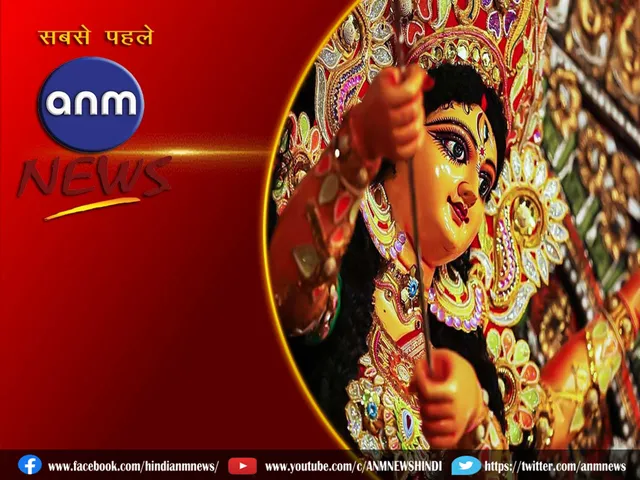 durga puja