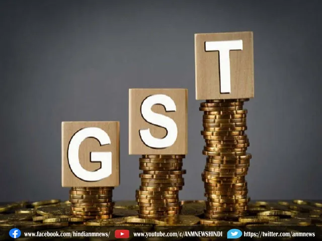 GST