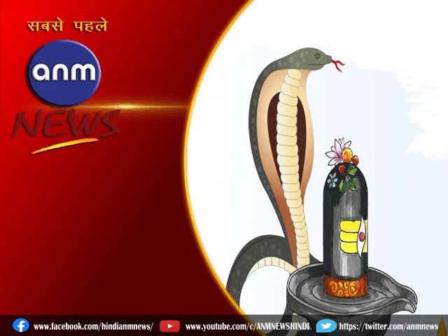 Nag Panchami