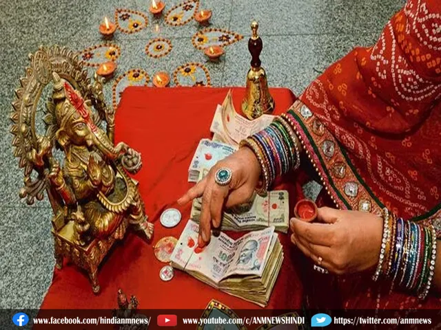 dhanteras