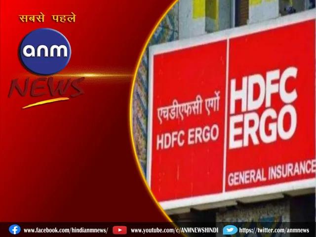 hdfc