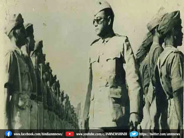 Netaji Subhash Chandra Bose 