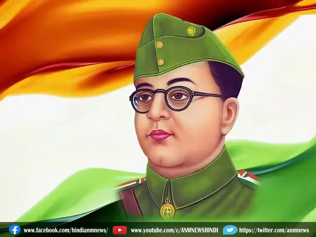neta ji