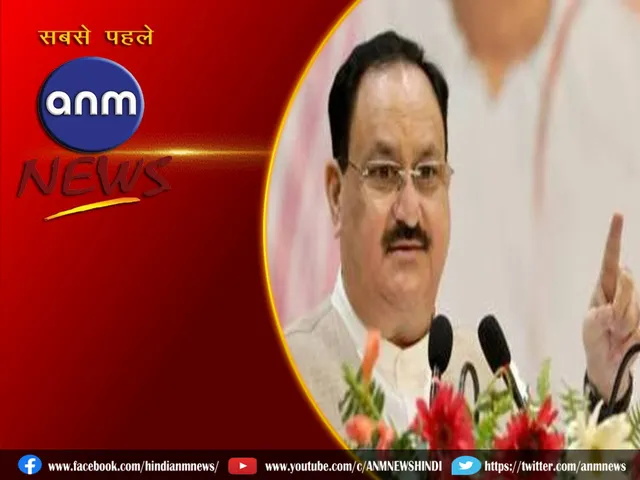 jp nadda
