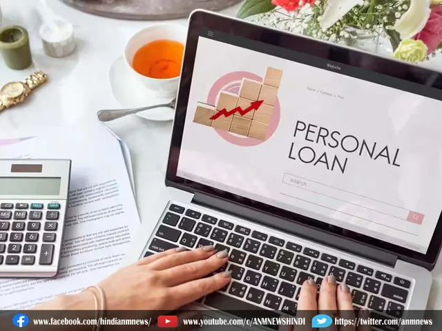 Personal Loan