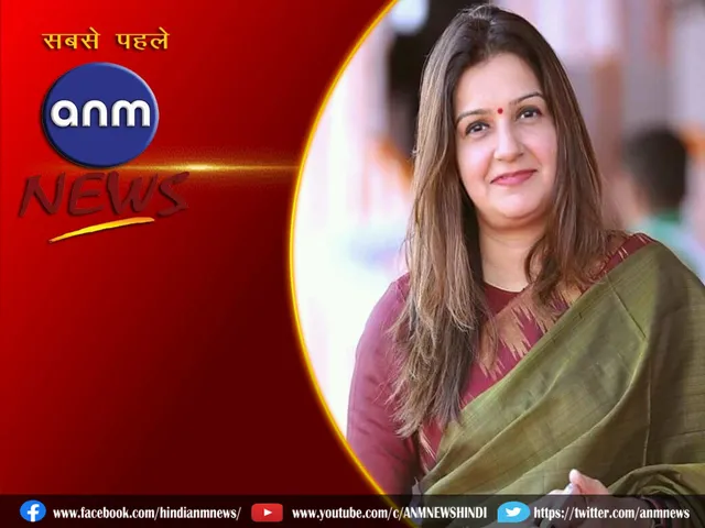 Priyanka Chaturvedi