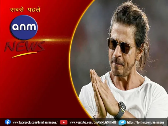10 KING KHAN