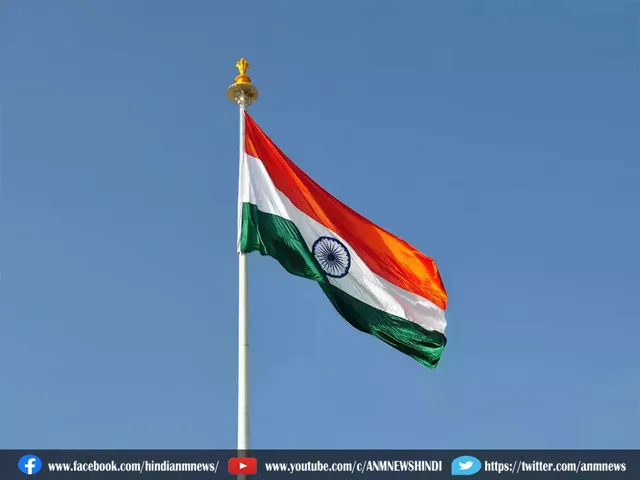 indian flag