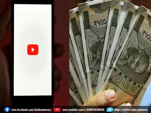 youtube cash