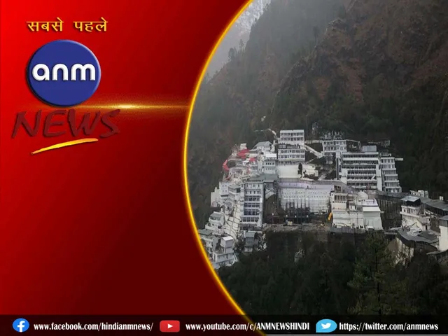 visiting Vaishno Devi