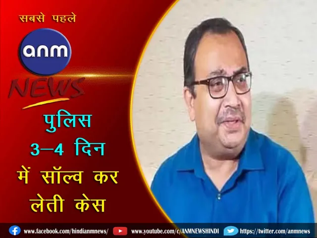 10 KUNAL GHOSH