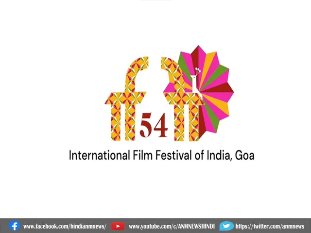 goa.