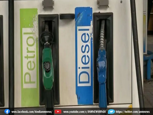 Petrol Diesel : पेट्रोल-डीजल के कीमत हुए अपडेट