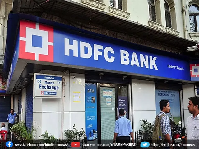 HDFC