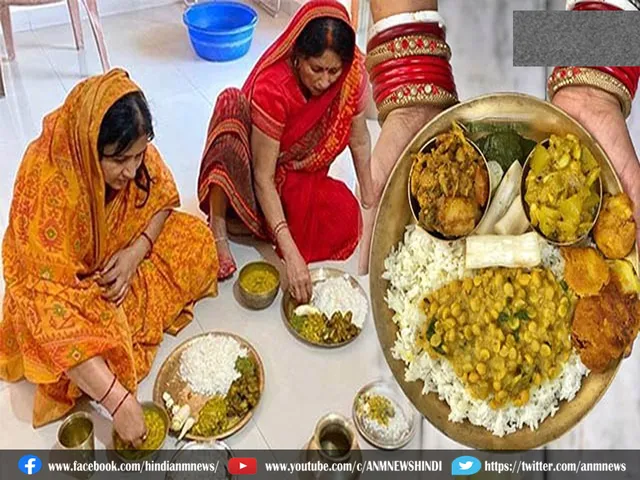 chhath puja