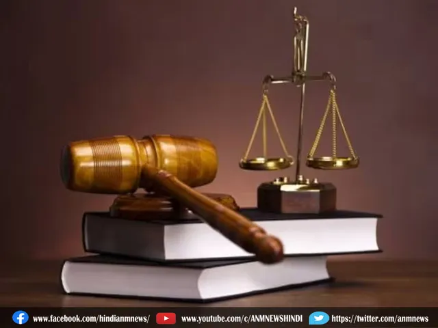 court