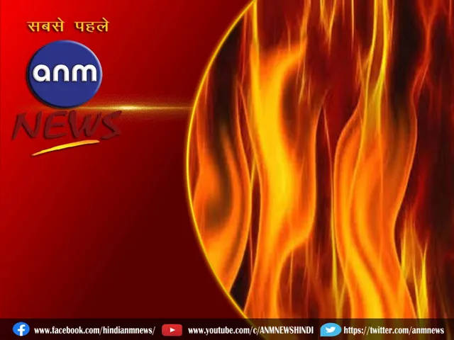 fire phospital