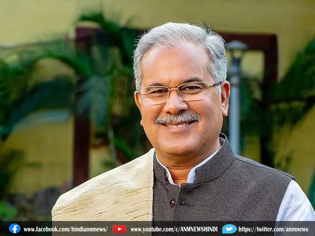 Bhupesh Baghel