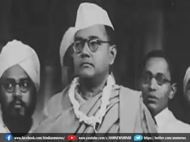  neta ji
