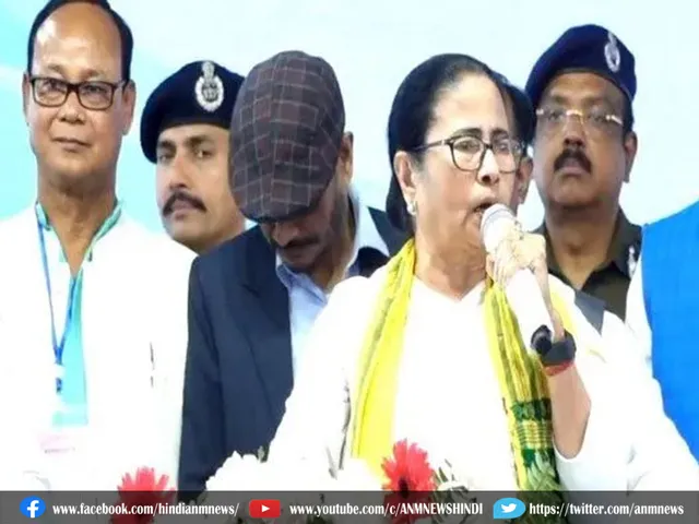 CM Mamata JM1