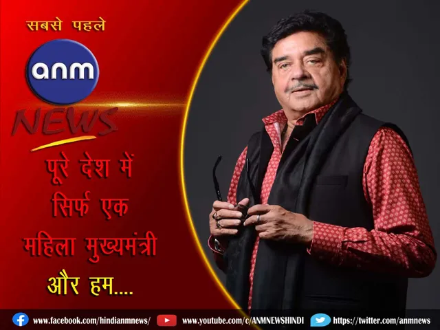 23 satrughan sinha