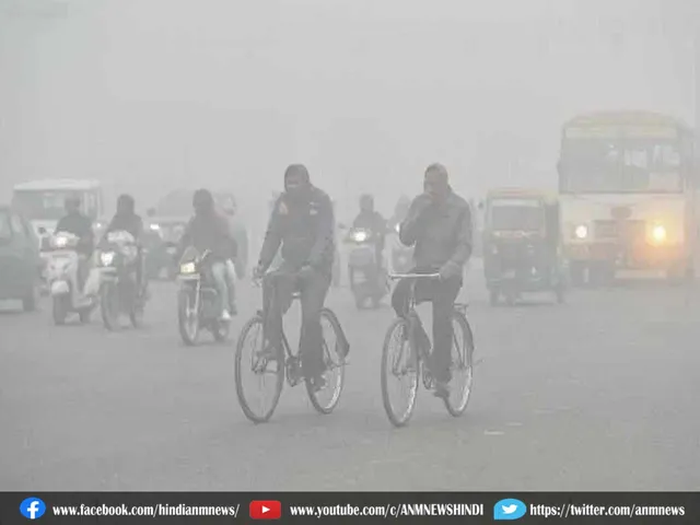 Weather: दिल्ली ने ओढ़ी धुंध-कोहरे की चादर