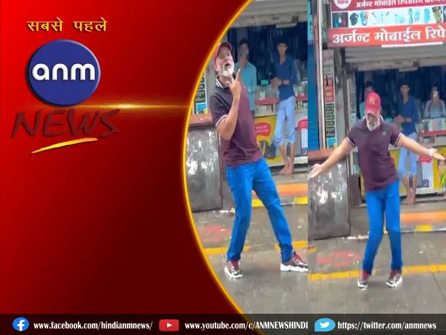 Babu Bhaiya