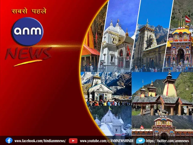 chardham yatra.